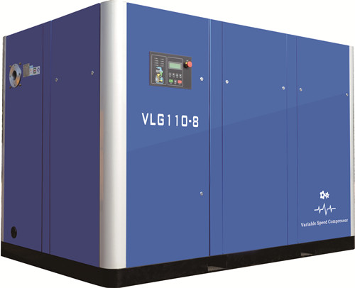 VLG系列變頻節(jié)能螺桿空氣壓縮機(jī).png